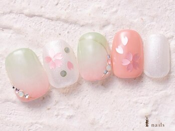 アイネイルズ 横浜WEST店(I-nails)/桜グラデーションホロ9480円