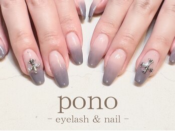 カラグラ/クロムネイル