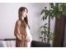 【安産ケア！】マタニティ整体で妊娠中のカラダをケア　￥6000⇒￥4500