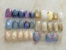 今月の定額ｎａｉｌ☆ご新規様￥5500