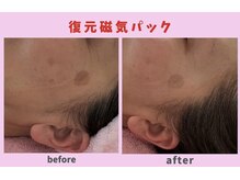 サロン ほほえむ(Fofo-m)/