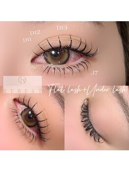 リーベスト 心斎橋店(REBEST)/