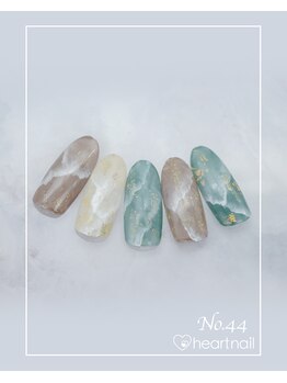 はあとねいる 瑞江店/ハンドNo.44