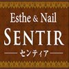 センティア ヴィアモール アピタ江南西店(SENTIR VIAMALL)のお店ロゴ