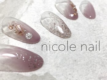 ニコルネイル(nicole nail)/H1112　Meteor　￥10000