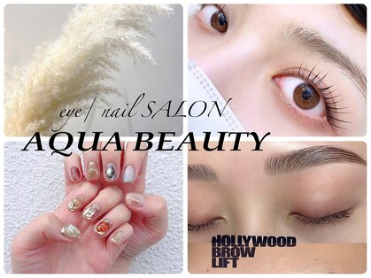 アクアビューティー(AQUA BEAUTY)の写真