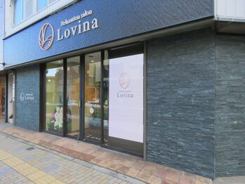ロビナ 長野駅前店(Lovina)/外観(日中バージョン)