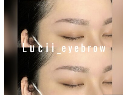 ルーシー 鹿児島中央(Lucii×Frill)の写真