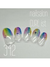 キュアイスト 調布店(CUREist)/