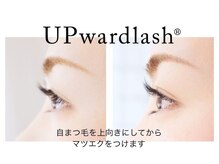 プライベートサロン リッチ(privatesalon RICH+)/アップワードラッシュ