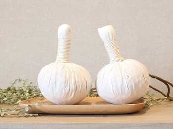 メグル(meguRu)/ハーブボール