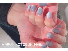 マルニ コトブキ(MARUNI KOTOBUKI)/ワンカラーネイル