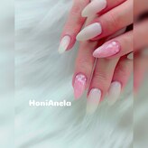ホニアネラ(HoniAnela)