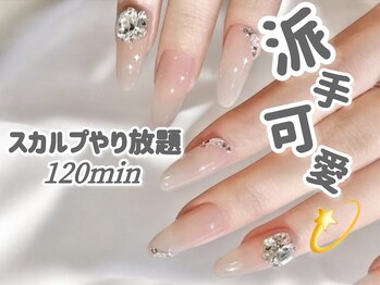 アオレア(Aole'a)/