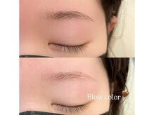 エムサロン 伊勢崎(emusalon)/眉color