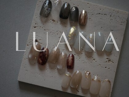 ルアナ ケリー(Luana kelly)の写真