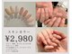 ラピス 渋谷店(Lapis)の写真