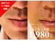 メンズ エステティック ヒーロー(men's esthetic HERO)の写真