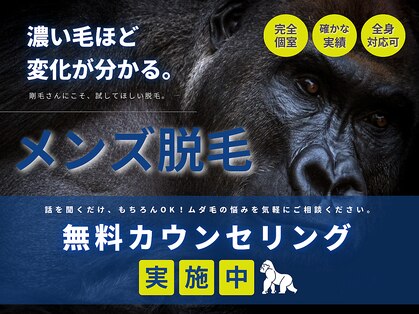 アメイズ(AMAZE)の写真