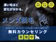 アメイズ(AMAZE)の写真