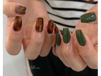 ネイルサロン ティフィン(tiffin)/~べっこうネイル