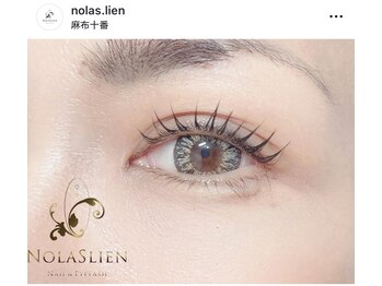 ノーラスリエン(Nolaslien)/まつげパーマ