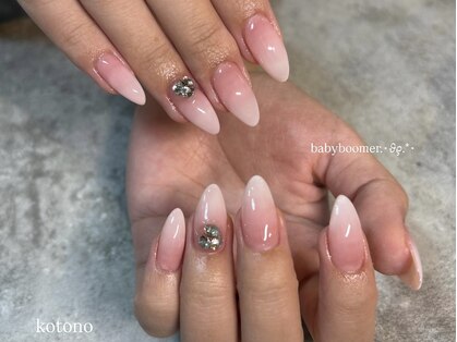 エアリ(airRe)の写真