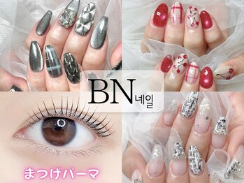 ビーエヌネイル(BN NAIL)