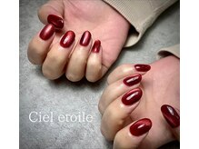 シェレトワーレ(Ciel etoile)/マグネット☆