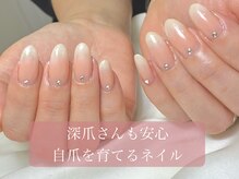 フェミニンネイル(Feminine Nail)