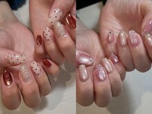 アンベリール(Embellir)