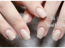 ヴィアート(Bi:Art)/