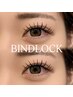 Eye★再来限定【エクステ】バインドロックリペア40束　￥3,000