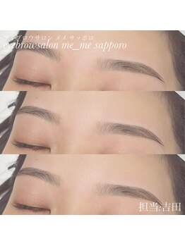 ラーレ バイ メメ 札幌(LALE by me_me)/眉が整うと朝のメイクが楽ちん!