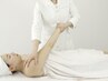 【首肩こり/腰痛】＆【小顔リフト】美容整体「整美審」90分￥7,500→￥6,750