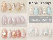 ABCネイル 柏マルイ店(ABC Nail)の雰囲気（【平日限定トレンドデザインが6,500円♪】デザインは一例です）