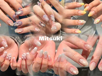 マヴィ(Ma Vie)の写真