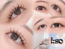 アイソ アイラッシュ(i:so eyelash)