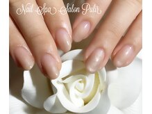 ネイルスパサロン プリール(Pulir)/