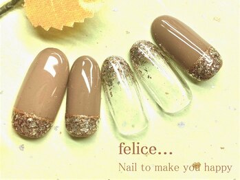 ネイルサロン フェリーチェ(felice)/【定額ネイル】¥7980