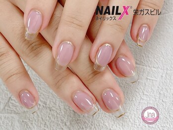 ネイリックス 栄ガスビル(NAILX)/