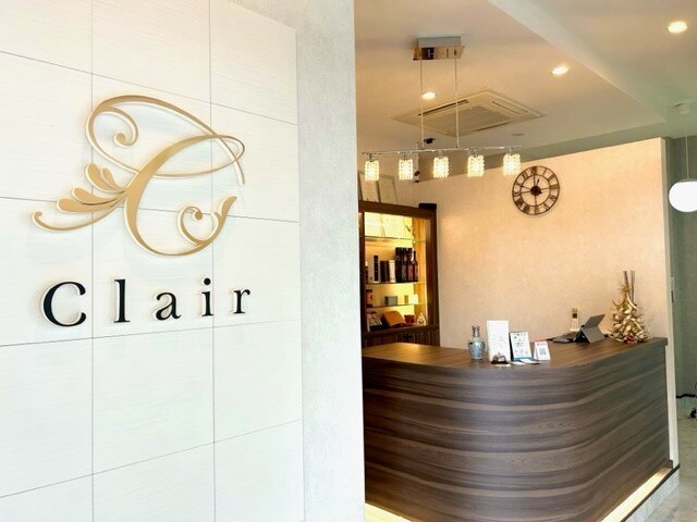 黄土よもぎ蒸し&Beauty Salon Clair