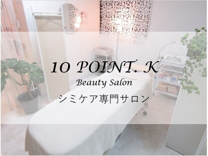 10 ポイント K 目黒(10 POINT. K)の写真