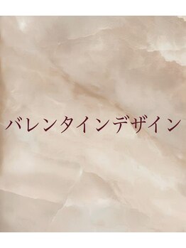 ケイネイル(Knail)/