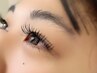 【自まつ毛が少なくても◎ボリュームmenu】ダブルフラット　付け放題　¥9000