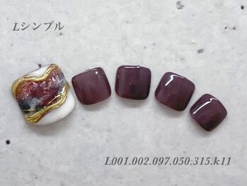 ビューティーラウンジ ベリンダ イオンレイクタウンmori店(Beauty Lounge BELINDA)/フット定額シンプルコース