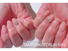 マルニ コトブキ(MARUNI KOTOBUKI)/シンプルコース