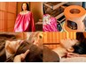 【人気NO.2】【脳・心・体の整い】よもぎ蒸し＋ヘッドスパ:至福 100分 ¥11600