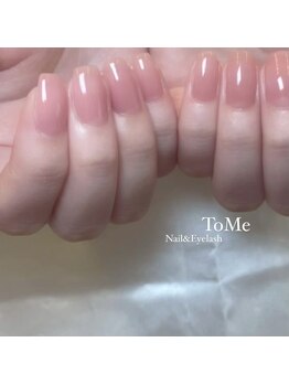 トゥーミー(To Me)/透明感 ヌーディー ワンカラー