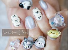 ヘーゼル(Hazel)/